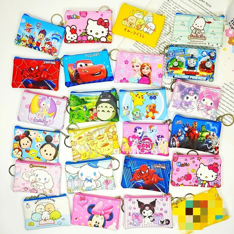 Cute cartoon children's coin bag boys and girls coin purse coin bag card bag zipper small bag primary school student gift Cute cartoon children's coin bag boys and girls coin purse coin bag card bag zipper small bag primary school student gift