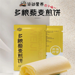 �S���ּZ޼�������ʳ��ʳ0���ǵ�֬����������������b��ʳ