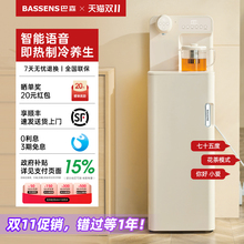 �F؛�������a�N15%����ɭ�B������ʽ��əC�Z����������ˮͰ�ˮ