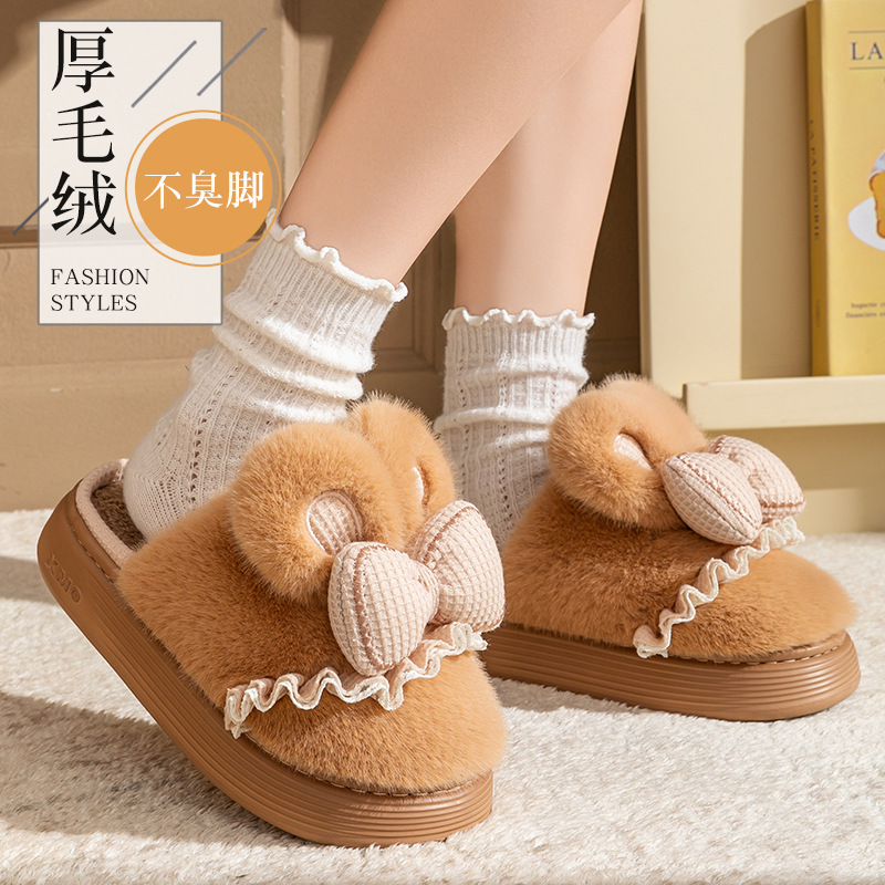 新款冬季女款厚毛绒蝴蝶结棉拖鞋居家室内保暖防滑可爱情侣棉鞋|undefined