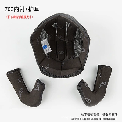 Motosiklet dəbilqələri flip-up helmet special