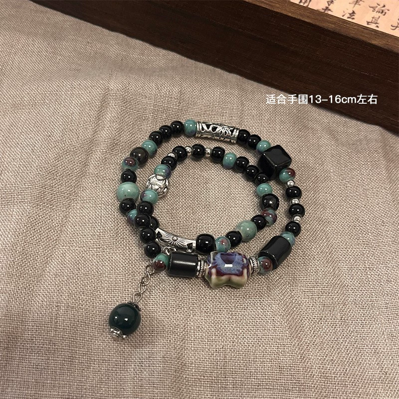 Бирю bracelet