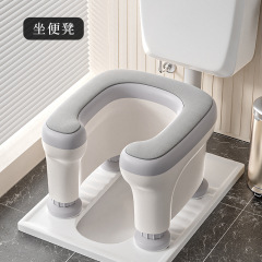 移動便器補助腰掛け多機能風呂腰掛けトイレ掛け妊婦老人トイレ入浴滑り止め腰掛け
