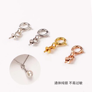 s925���y�������^��������۷�������^�^�����ۏ��ɿ۵��P���l