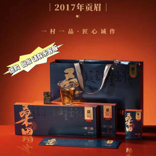 ��ɣ�2017�긣���ײ��ϰײ�o��ؕü���l�������b����Ʒ�|