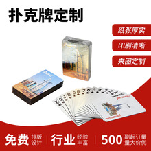 SҬF؛Ӻø߶˓pvcϷˮۓ˄ĥɰy