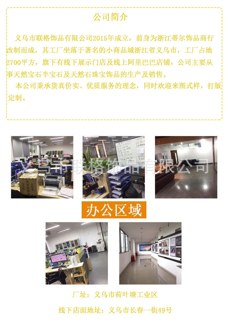 e770b151ea954efe134b52fa4551ad