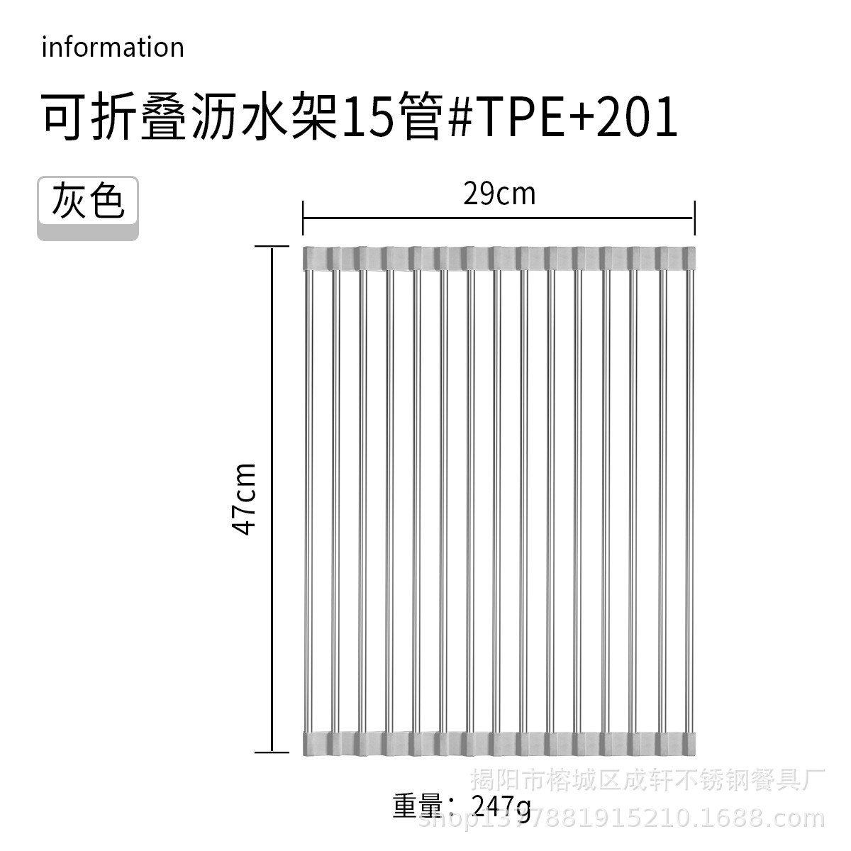 Fregadero de cocina estante de drenaje de acero inoxidable plato de frutas y verduras plegable plato filtro de agua estante de almacenamiento persiana de almacenamiento estante de drenaje