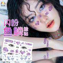 ���R�d���N��ˮ���h����ͯ�W��ѩ���~�[�y���N�� �Ɍ���g�����N