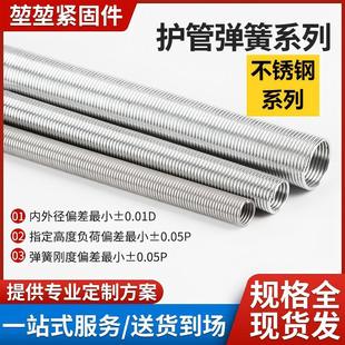 304���P�ƽ�^�����o��ܛ����������L���ُ��ɹ����� ���ɒ����