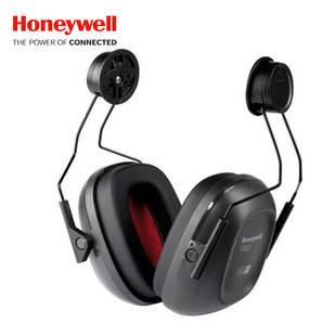 Honeywell 1035122-VSCH VS120H metal ring durable head hoop with helmet earmuffs