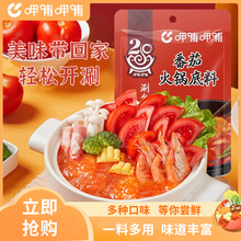 ȲȲţ偵{CĴϻ{150gl