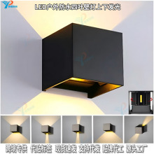 �羳����led�ڵƷ�ˮ���¿ɵ�������Ҷ����ڵƼ�Լ�Ƶ���������