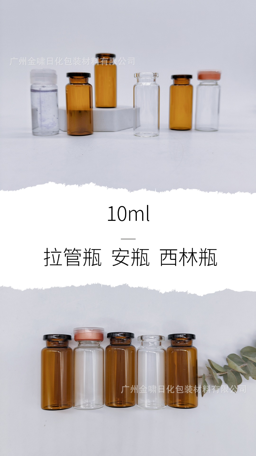 JanePhoto_1645878466219_mh1645