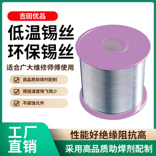 �S�����a���Ƶ͜غ��a���a�G�h�����͜�138�����c�֙C�S�޺��a�z