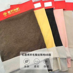 �¿���ë�Q�z���AB�p�沼�϶����ﶬ�����������ʯīϩ���ϲ�