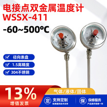 늽cpٜضӋ-60~500治PWSSX-411IضӋ