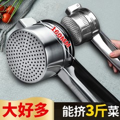 ステンレス搾り器特厚搾り野菜あん餃子あん脱水手動ジューサー泥圧菜圧蜜器