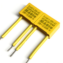 X2 ��Ҏ��ݎ�ܛ�� 0.56uF275V  P15 늙C����  ���ɔ_��Ĥ�����