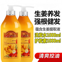 ��ٻ�Ͻ�����֭���ܽ����o�l�� ϴ�lˮ ��Ħ�� ���o �o��1000����