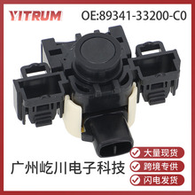 ����89341-33200-C0������TOYOTA��������פ�������������״�