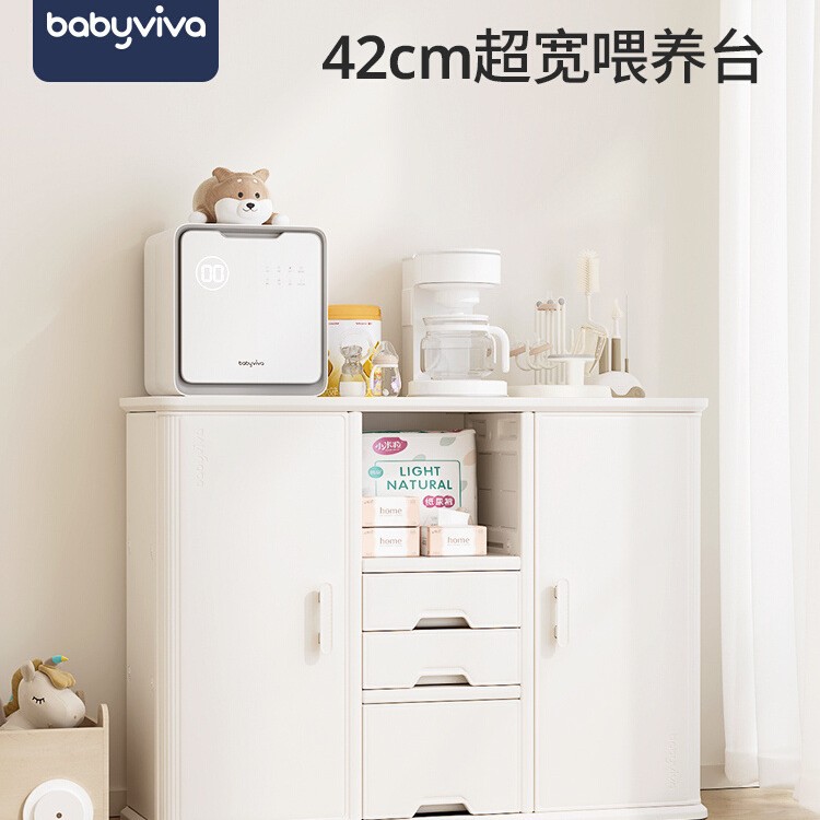 Babyviva feeding table baby storage cabinet nursery supplies shelving children's wardrobe toy storage cabinet