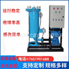 center air conditioner Cooling The Conduit automatic clean device clean device condenser processor