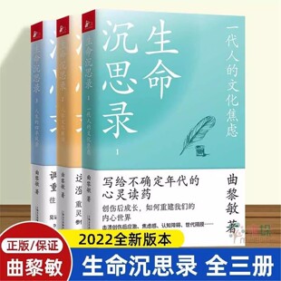 ������˼�ȫ3�� ���o2012���Ļ����x�������������t�B���D����