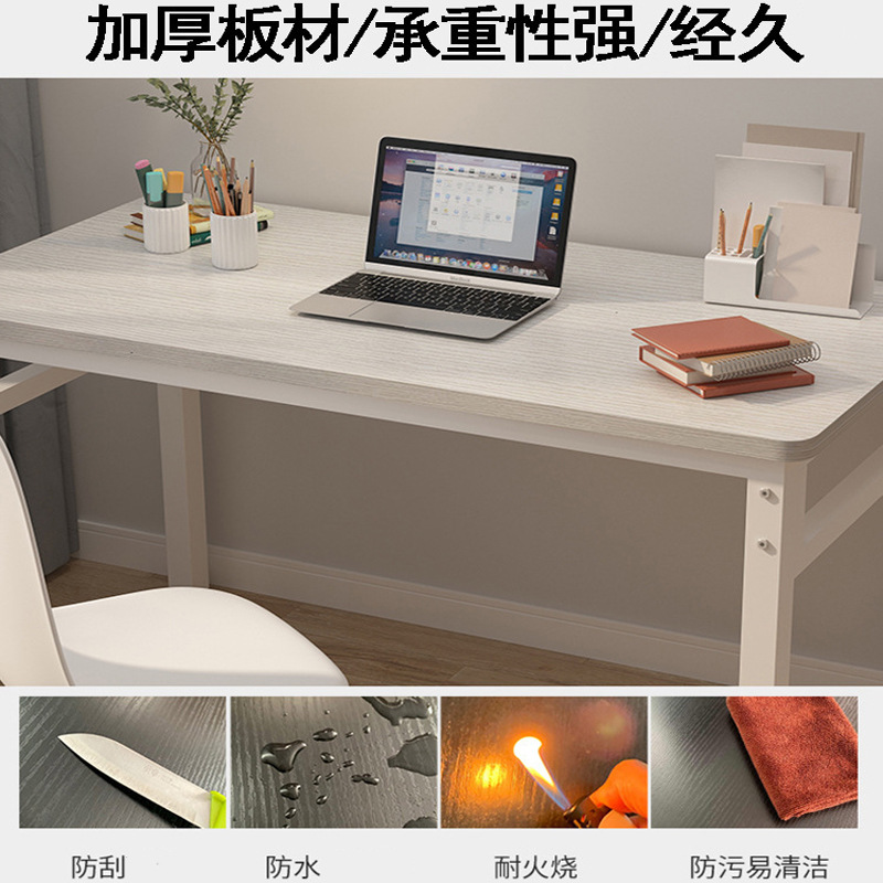 Support wholesale computer desk simple bedroom desk student desktop desk home writing desk study small table