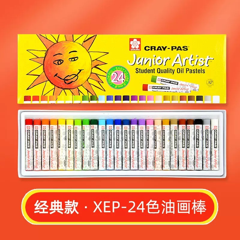 Japonés Sakura flor de cerezo marca pintura al óleo palo 24-color crayones para niños seguro mano no sucia mano pegajosa jardín de infantes bebé pequeño
