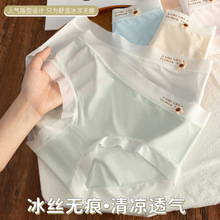 ������˿��Ĥ�޺����ŷ��������С����Ů�޺۱�˿�����־��ڿ�9
