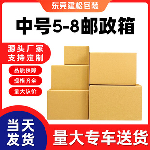 ��̖�]������5-8̖���f����������l�S�ҽY���������ð��b��