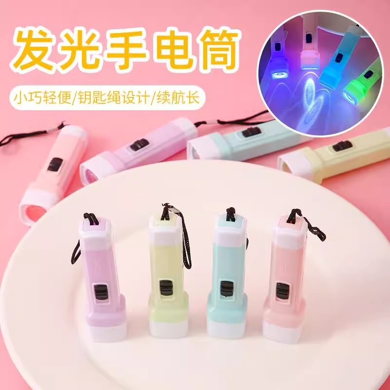 马卡龙方头小手电筒强光照明灯 LED灯迷你电灯发光玩具六一小礼品|undefined