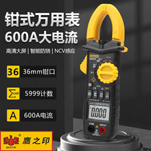 ӥ֮ӡǯα߾ȫԶñѹ繤ֱ