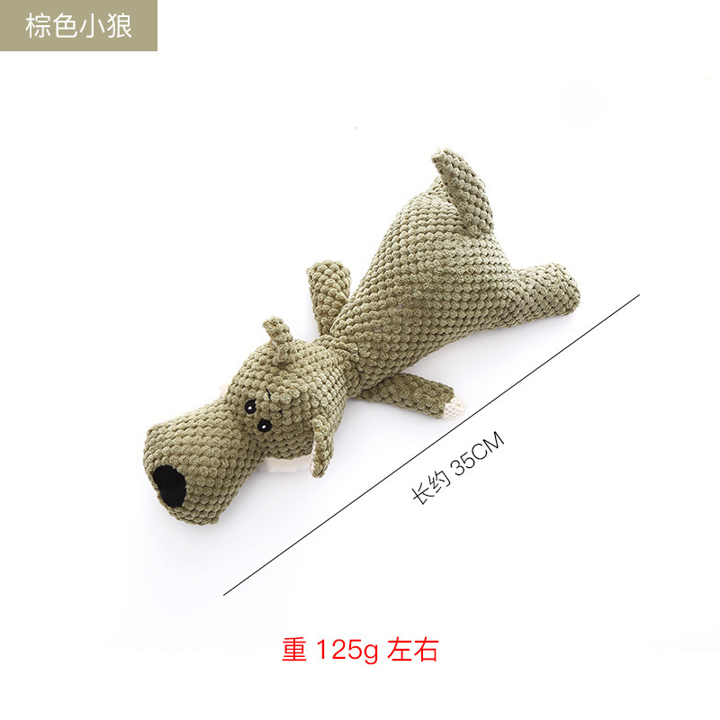 大型犬跨境宠物发声玩具狮子狼大象狗狗磨牙耐咬洁齿毛绒玩具|undefined