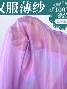 �òʝu׃�C��ѩ���OӋ��������ܛ�h�����Ϲ��L��ɫ���������D�䲼