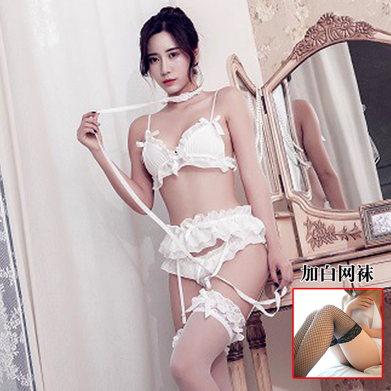 Medias de red blancas