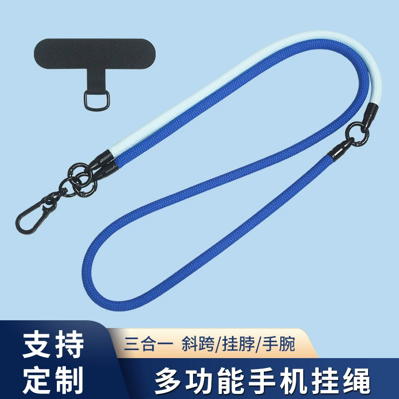 7MM мобильный телефон ремешок съемная комбинация три в одном наружный анти-потерянный шнур