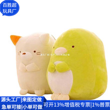 国潮毕业典礼礼品玩偶 RPET绒布狗熊公仔 毛绒狗熊玩具 定制工厂