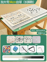 跨境木質摺疊收納桌球檯兒童對戰桌面檯球成人休閒解壓親子遊戲