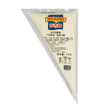 ���]�ټ�����ʽ�����u1kg����֥ʿ�{ζ����ɳ������ú決DIY