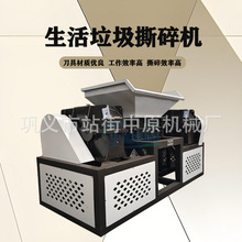 ���������U����˺��C���ϻ��PʳƷ������Cˮ���ͺв��Ϸ���C