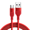 Jelly liquid soft silicone data cable suitable for Apple Android Type-C mobile phone universal USB fast charging cable