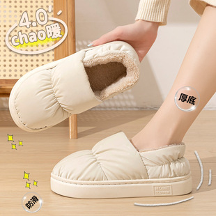 �羳�Ҿ�����Ь�����ж�����q����ˮ�҃ȼ�����ʿë�q��ů��ЬŮ