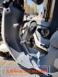 Electric Foldableing Kids Seat A+/B/C/F/Q/Max/V/F30C Series Baby Chair Toddler Seat