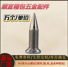 ������ʮ�ּ�˾o���ݽz���^�C��M2.5����~僘�������