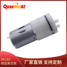 280΢�͸�Ĥ��ձ� �綯��������ͷ�ǰι�����ѹ��ֱ���������