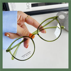 Vintage Oversized Myopia Glasses for Women: Round Face Design: Anti-Blue Light, Radiation Protection, Natural-Looking Style—Trendy Korean-Style Eye-Care Plain-Lens Frames