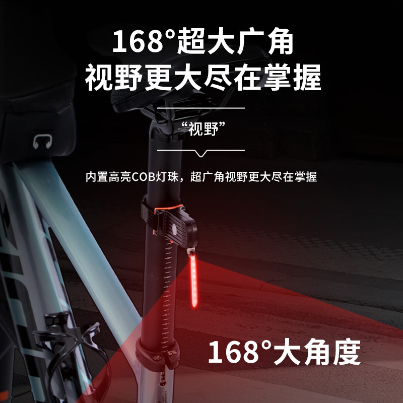 Luz trasera de la bicicleta creativa bicicleta de montaña bicicleta de carretera luz de conducción nocturna luz de advertencia de seguridad agua corriente luz piloto