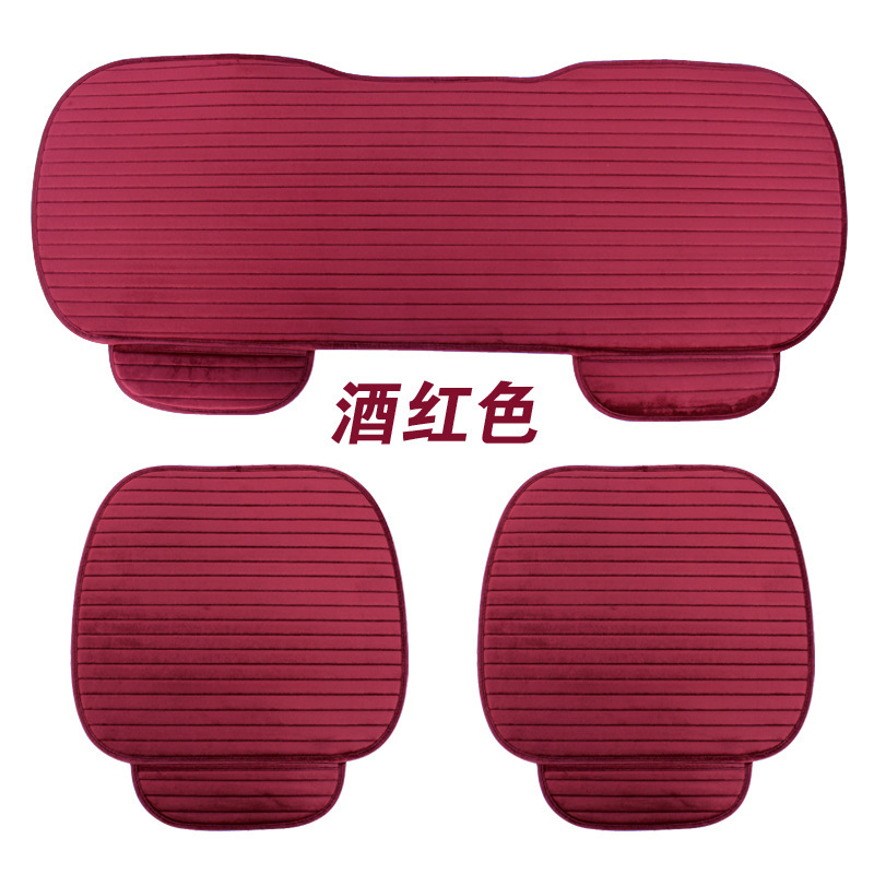 Universal Non-slip Striped Car Seat Cushion Plush Three-Piece Set Universal (Wool pad) - striped-front-row